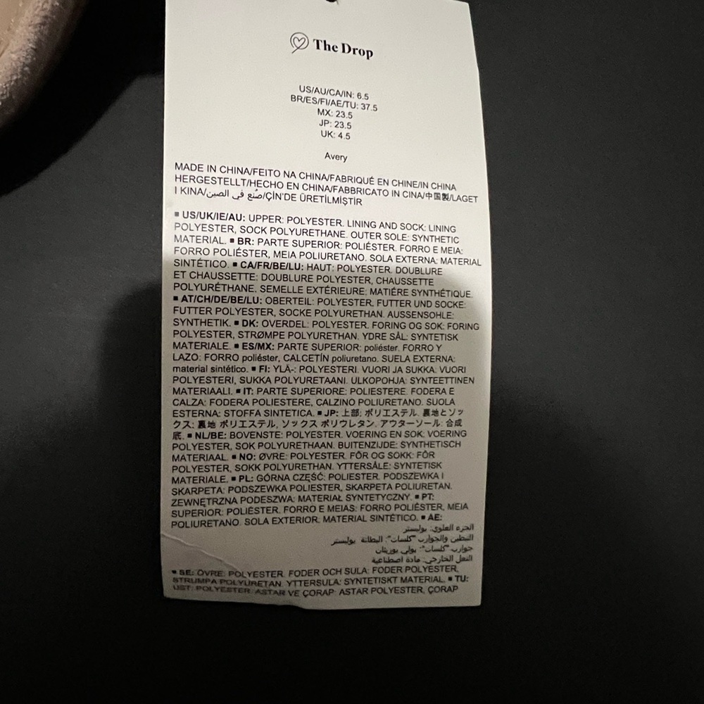 Chic Nude Heeled Sandals - Picture 4 of 7